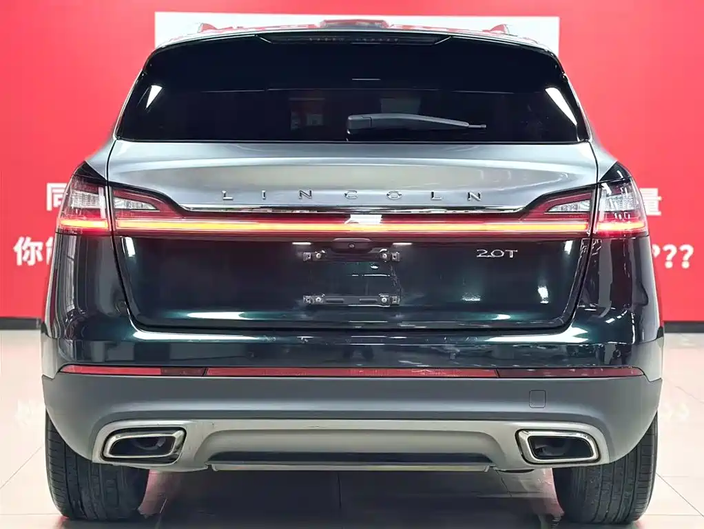 Lincoln Lincoln Nautilus AWD 2.0T Luxury 2021 - thumbnail 5
