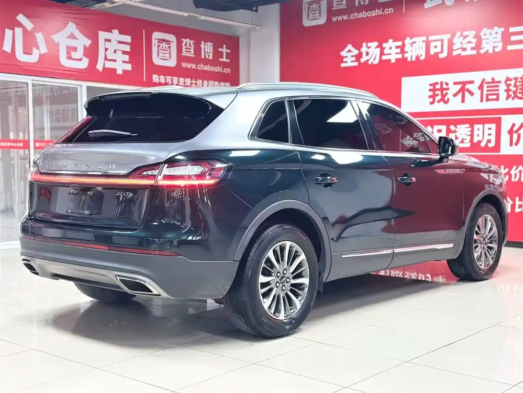 Lincoln Lincoln Nautilus AWD 2.0T Luxury 2021 - thumbnail 6