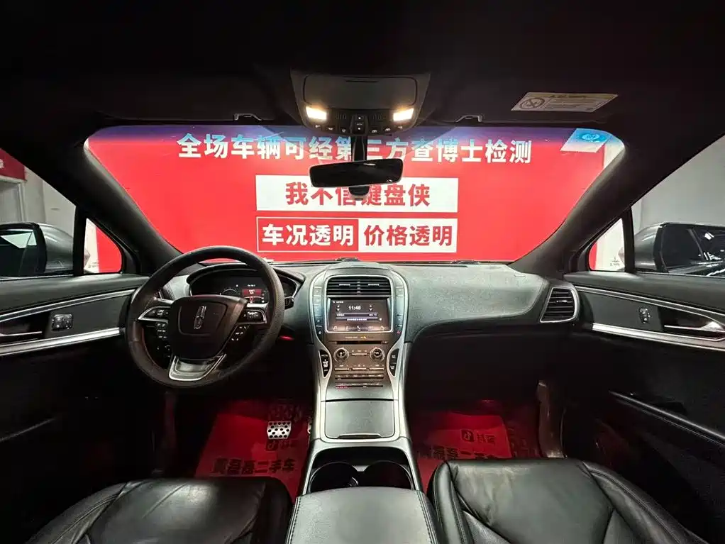 Lincoln Lincoln Nautilus AWD 2.0T Luxury 2021 - thumbnail 9