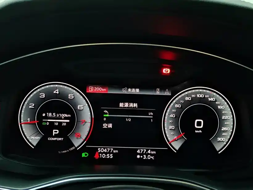 Audi Audi A6L 2023 40 TFSI Luxury Dynamic Model 2023 - thumbnail 9