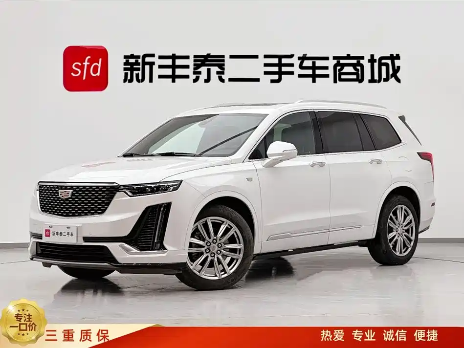 Cadillac Cadillac XT6 2022 2.0T Six-seat AWD Luxury 120th Anniversary Limited Edition 2023