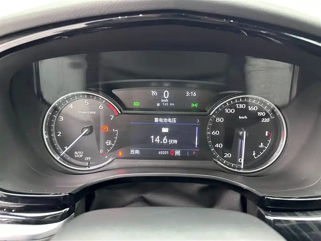 Cadillac Cadillac XT6 2022 2.0T Six-seat AWD Luxury 120th Anniversary Limited Edition 2023 - thumbnail 11