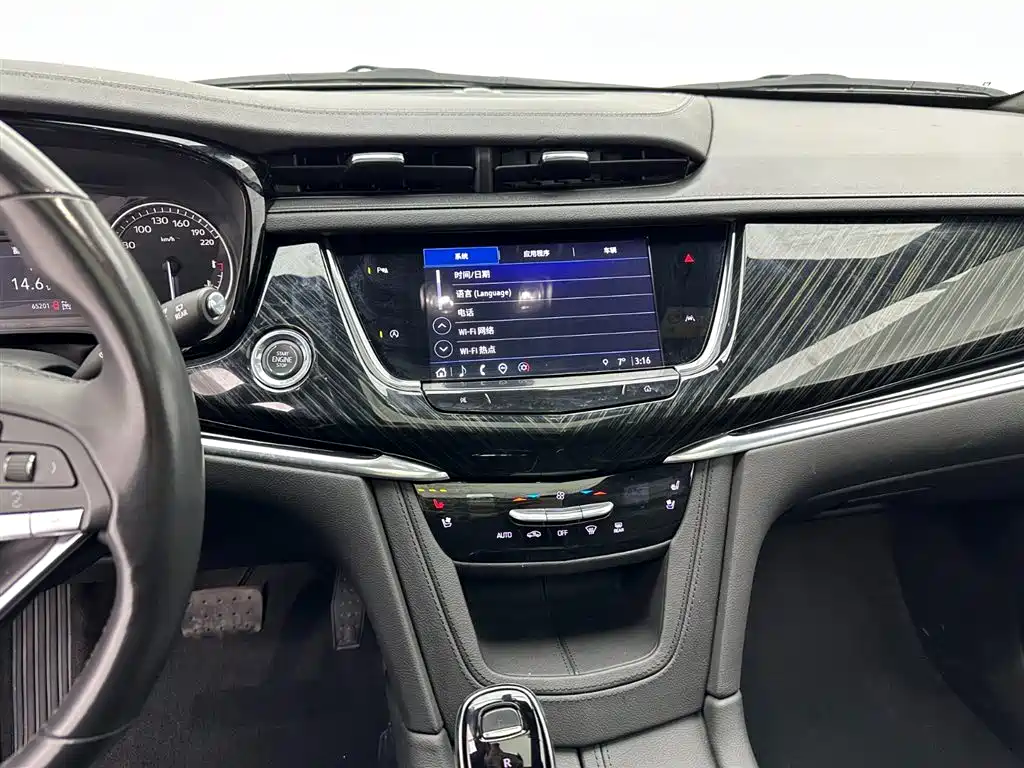 Cadillac Cadillac XT6 2022 2.0T Six-seat AWD Luxury 120th Anniversary Limited Edition 2023 - thumbnail 12