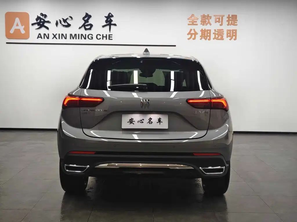 Buick Buick Envision S 2025 25T White Gold Edition 2025 - thumbnail 4