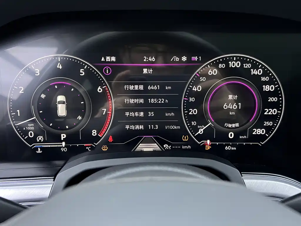 Volkswagen Volkswagen Touareg 2021 3.0TSI R-Line Sport Package 2022 - thumbnail 29