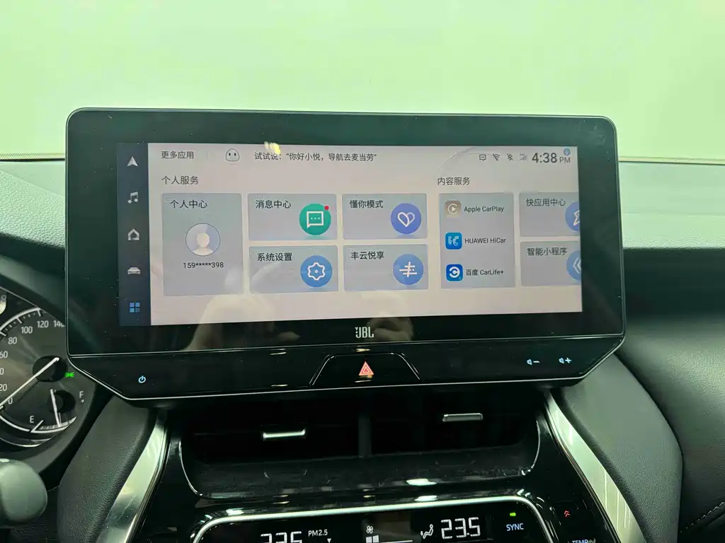 Toyota Venza 2022 2.0L CVT FWD Premium Edition 2023 - thumbnail 10