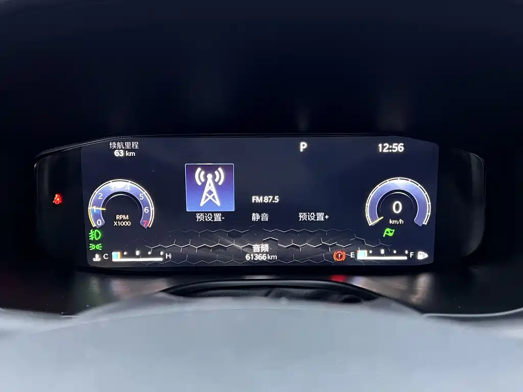 Jeep Jeep Cherokee 2021 220T Automatic Elite Edition 2021 - thumbnail 14