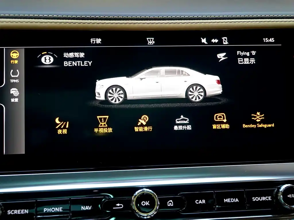 Bentley Bentley Flying Spur 2022 4.0T V8 Standard Edition 2023 - thumbnail 22