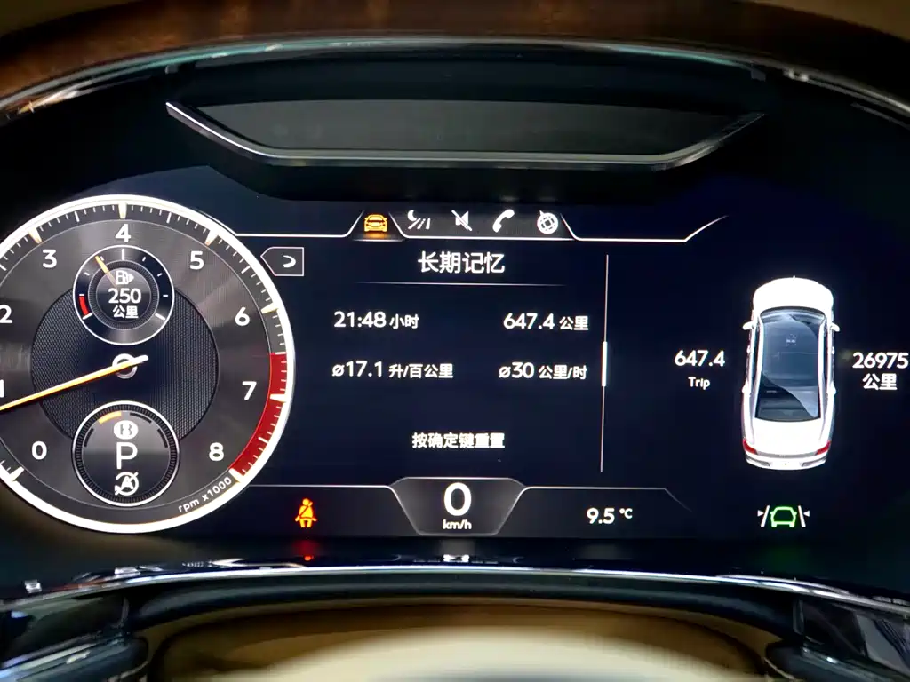 Bentley Bentley Flying Spur 2022 4.0T V8 Standard Edition 2023 - thumbnail 24