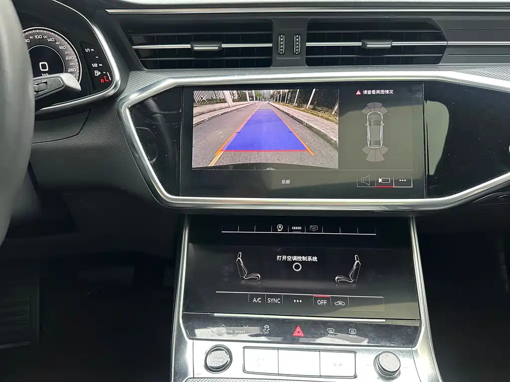 Audi Audi A6L 2023 45 TFSI Premium Dynamic Edition 2023 - thumbnail 19