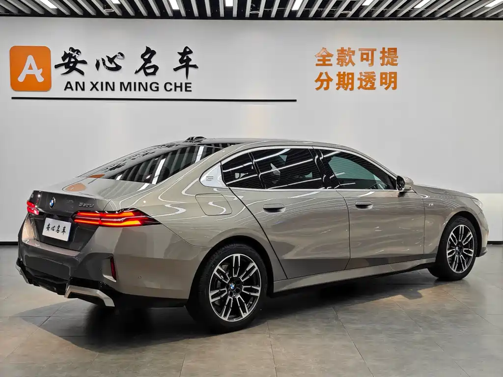 BMW BMW 5 Series 2024 530Li Leading Model M Sport Package 2024 - thumbnail 3