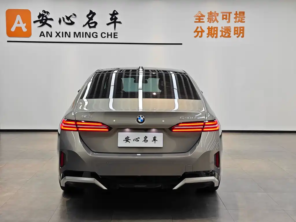 BMW BMW 5 Series 2024 530Li Leading Model M Sport Package 2024 - thumbnail 4