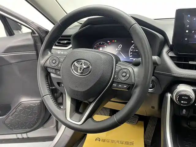 Toyota Venza 2023 2.0L CVT AWD Luxury Plus Edition 2023 - thumbnail 7