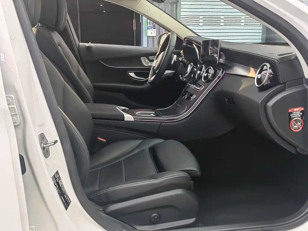 Mercedes-Benz Mercedes-Benz C-Class 2021 C 260 L Sport Star Brilliant Collection Edition 2021 - thumbnail 11