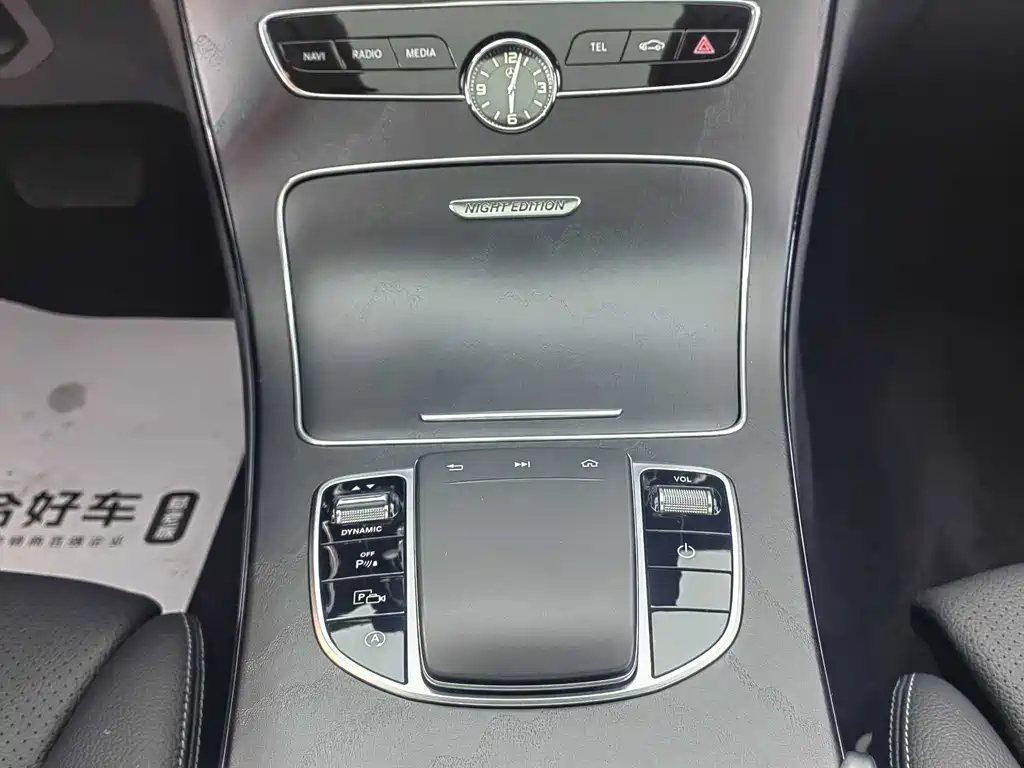 Mercedes-Benz Mercedes-Benz C-Class 2021 C 260 L Sport Star Brilliant Collection Edition 2021 - thumbnail 17