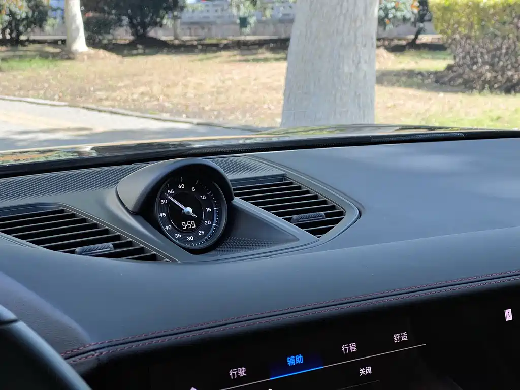 Porsche Porsche Panamera 2024 2.9T 2024 - thumbnail 12