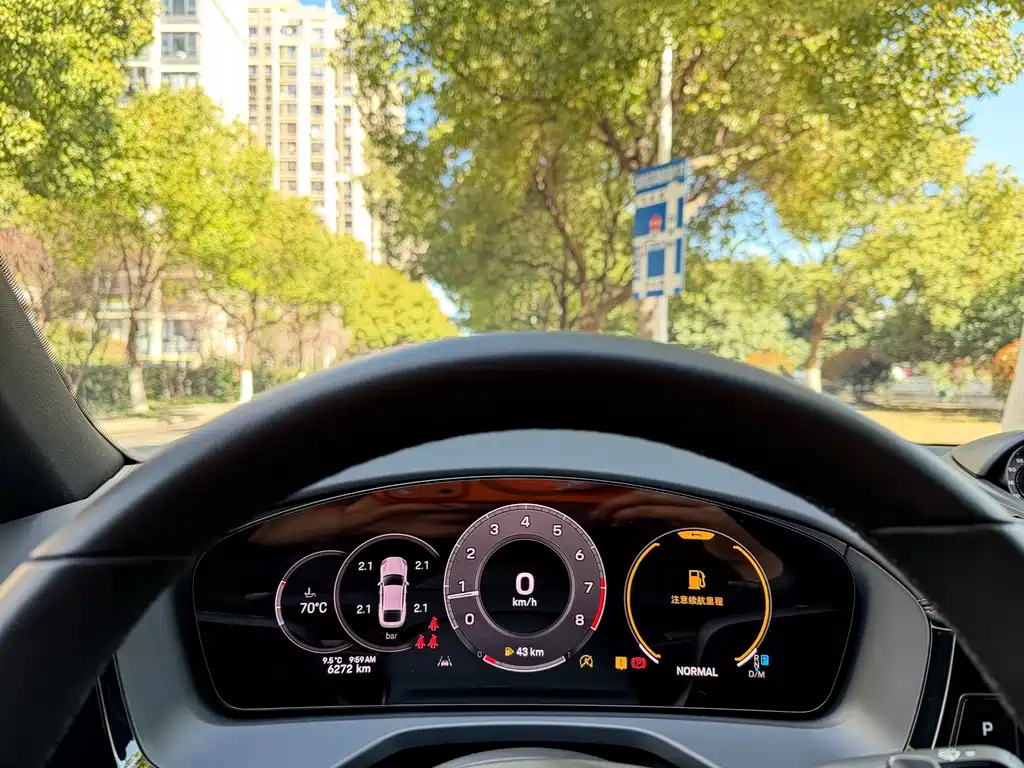 Porsche Porsche Panamera 2024 2.9T 2024 - thumbnail 21