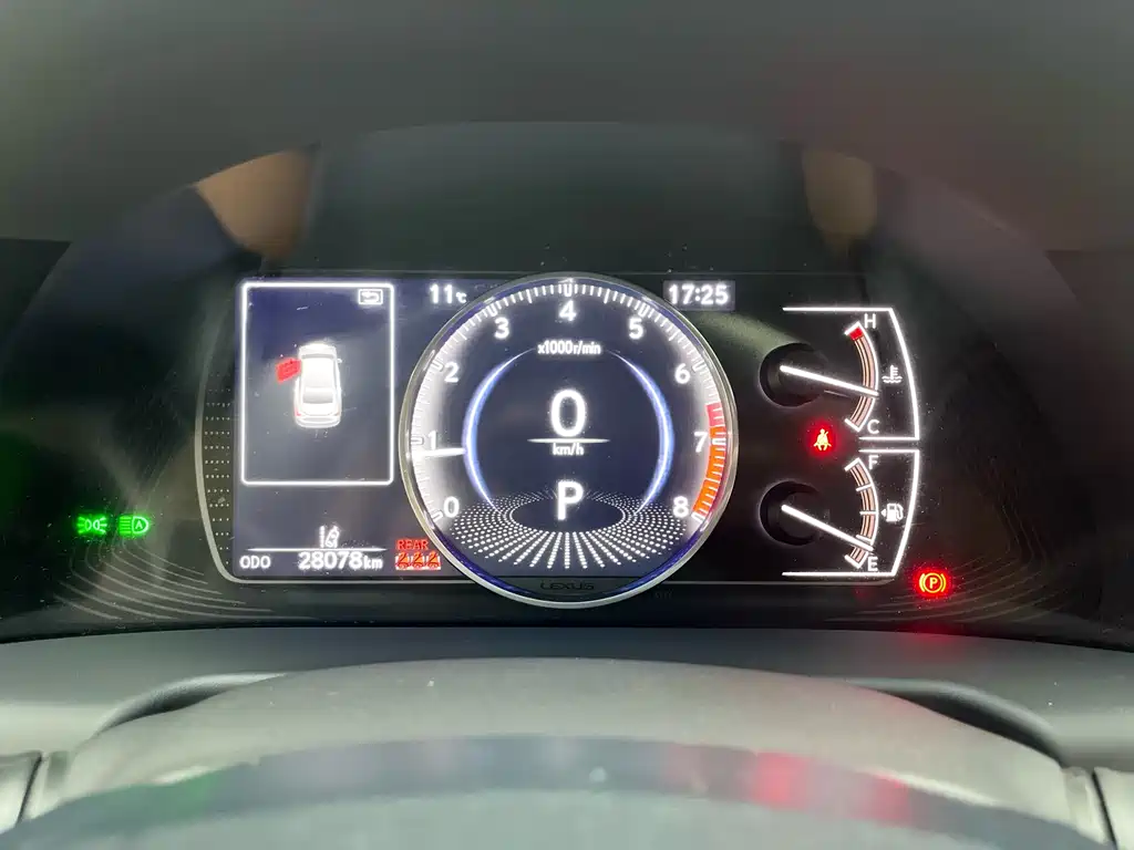 Lexus Lexus ES 2022 200 Excellent Edition 2023 - thumbnail 5