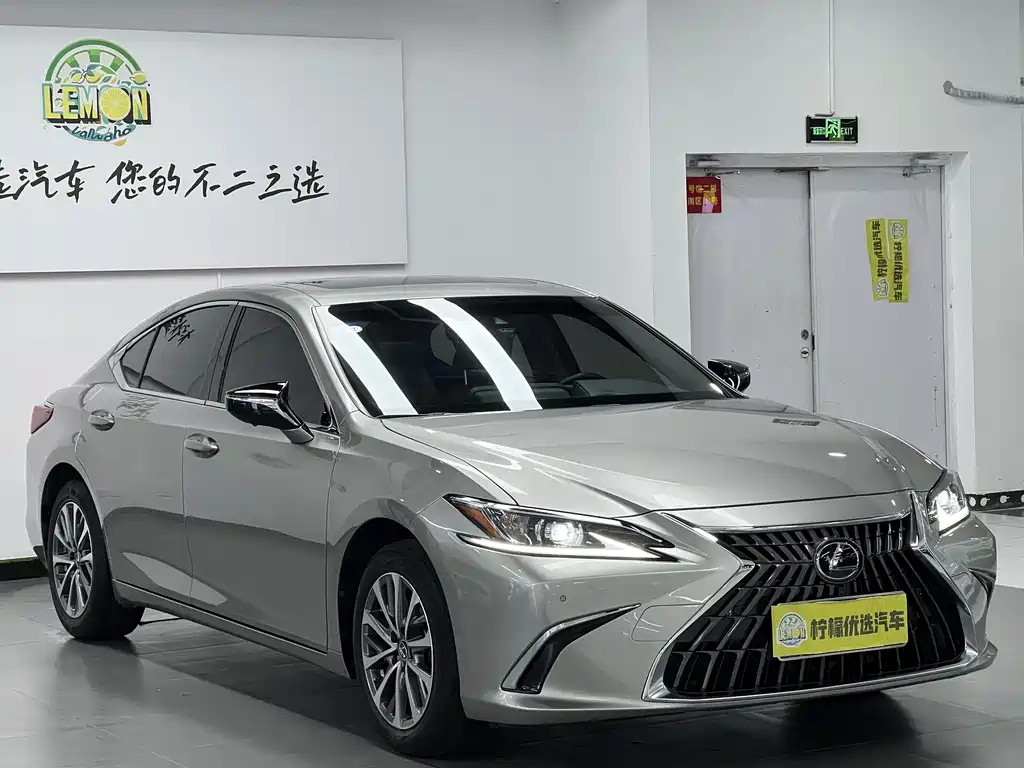 Lexus Lexus ES 2021 200 Excellent Edition 2022 - thumbnail 3