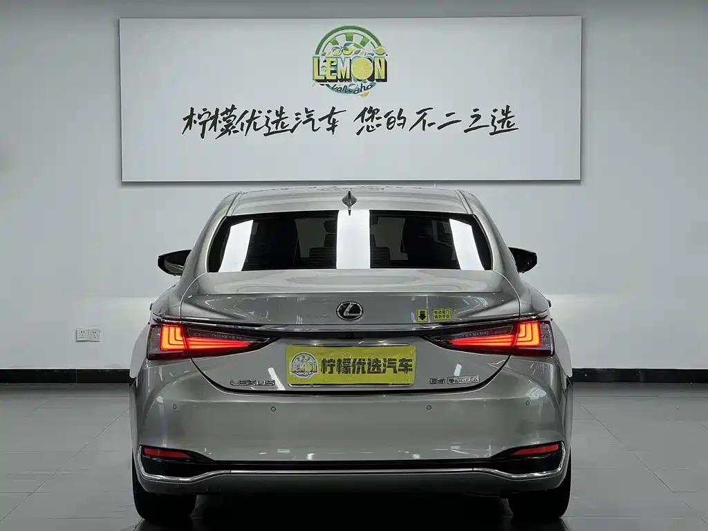 Lexus Lexus ES 2021 200 Excellent Edition 2022 - thumbnail 5