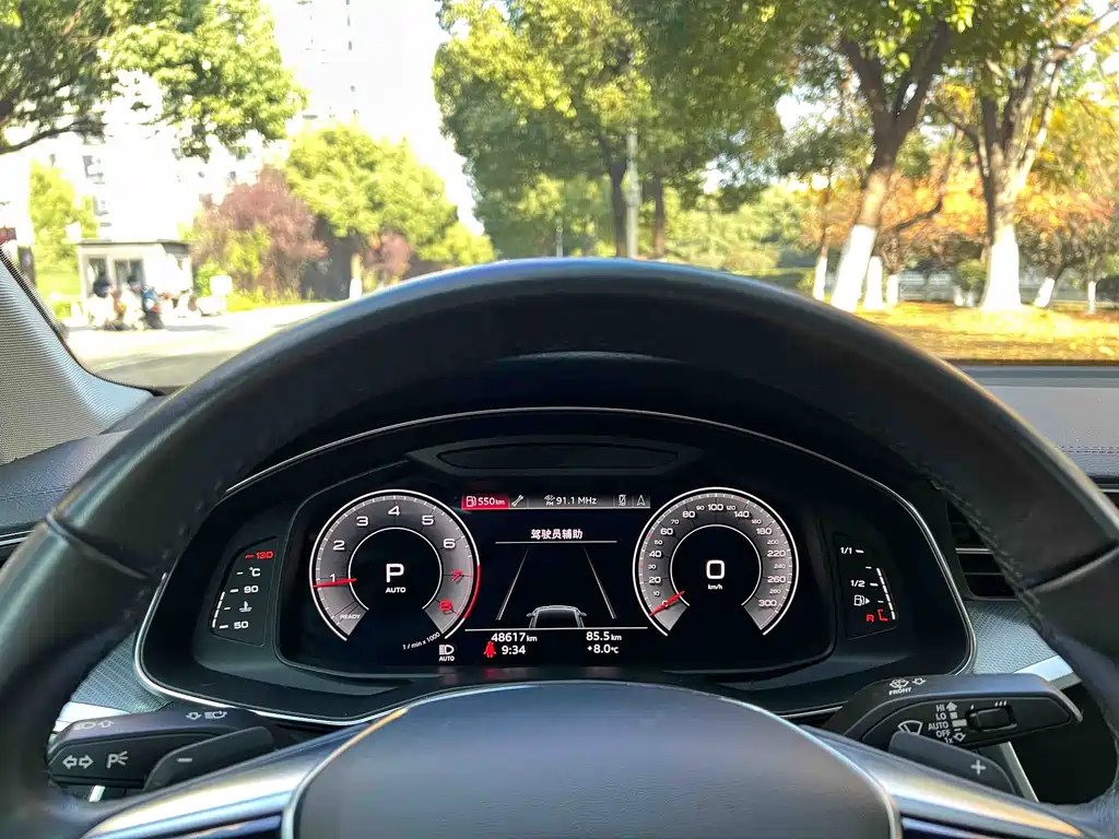 Audi Audi A7 2021 45 TFSI Premium Selection 2021 - thumbnail 23