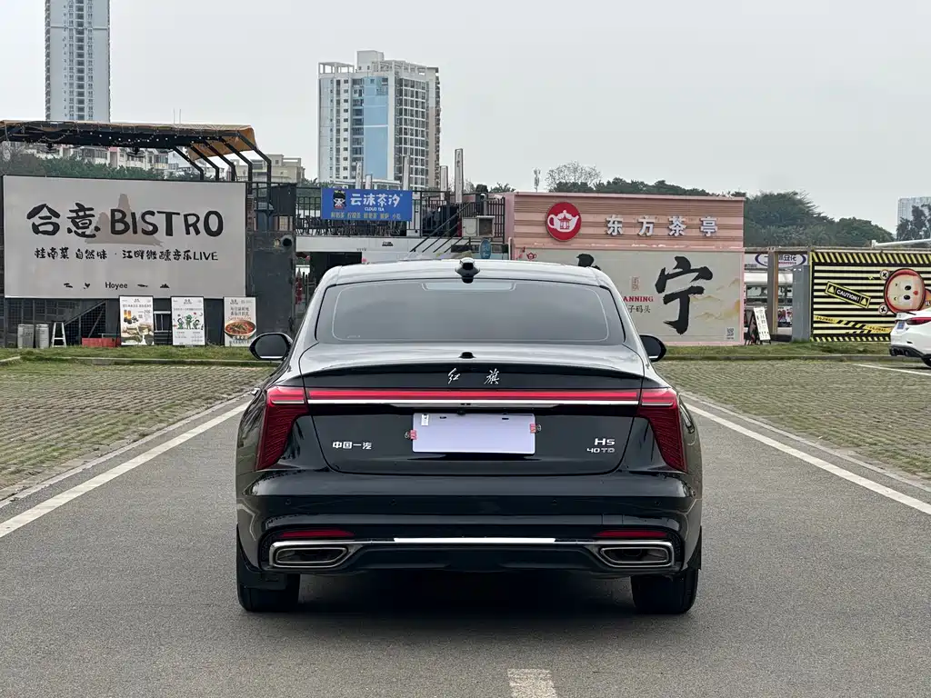 Hongqi Hongqi H5 2023 2.0T Automatic Smart Connectivity Flag Enjoyment Edition 2023 - thumbnail 5