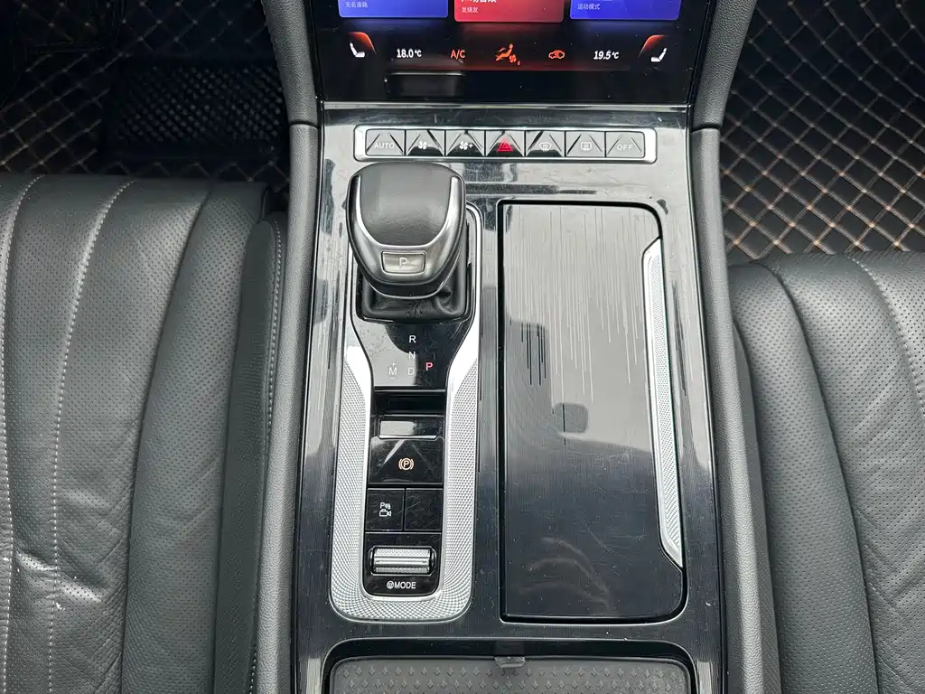 Hongqi Hongqi H5 2023 2.0T Automatic Smart Connectivity Flag Enjoyment Edition 2023 - thumbnail 27