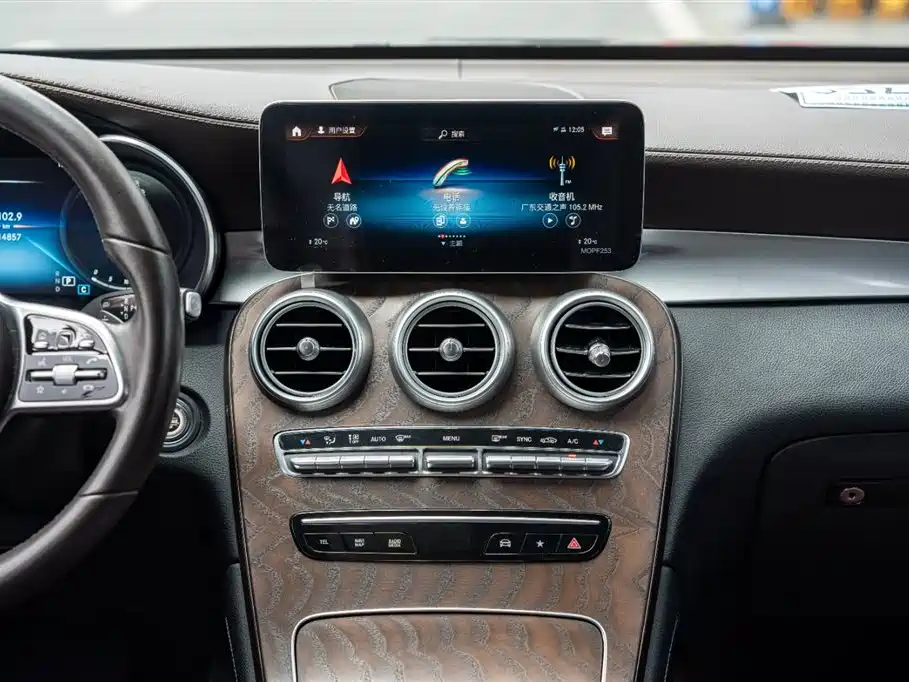 Mercedes-Benz Mercedes-Benz GLC 2020 GLC 260 L 4MATIC Luxury Edition 2020 - thumbnail 10