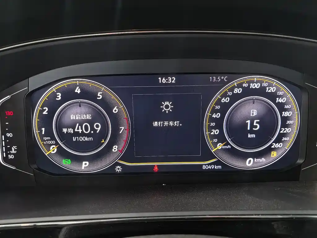 Volkswagen Passat 2025 Model Outstanding 380TSI Starry Sky Dragon Edition 2025 - thumbnail 4