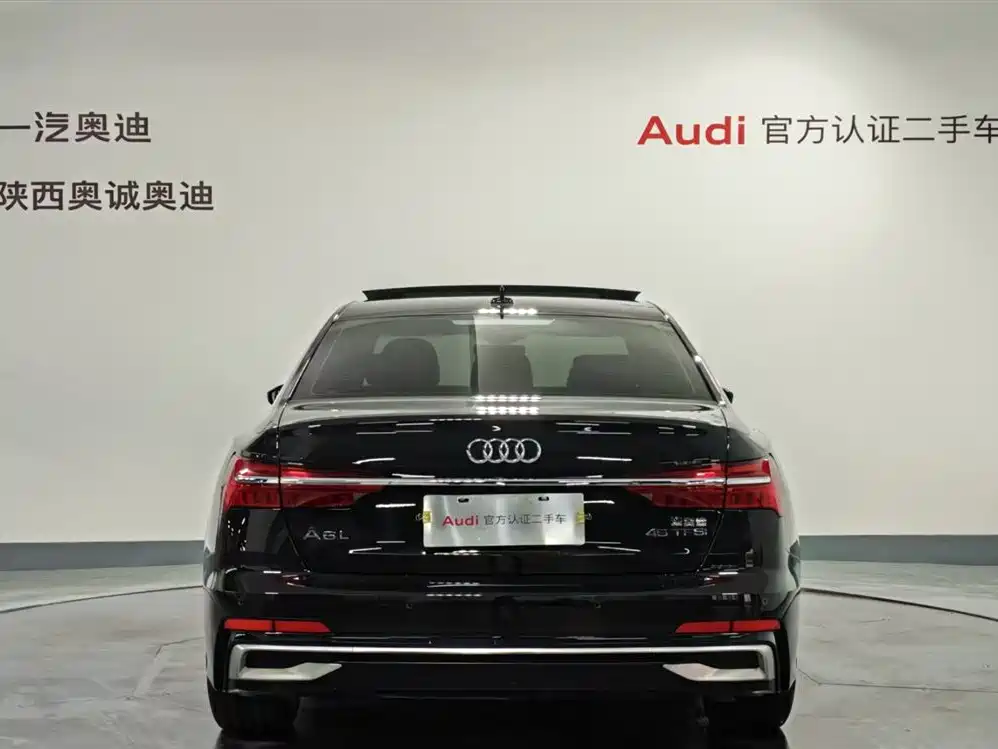 Audi Audi A6L 2024 45 TFSI Premium Dynamic Edition 2024 - thumbnail 5