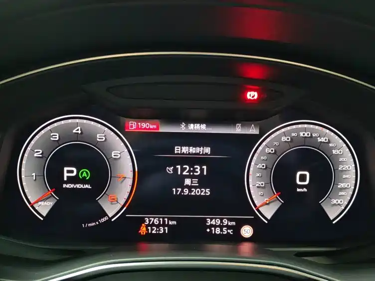 Audi Audi A6L 2024 45 TFSI Premium Dynamic Edition 2024 - thumbnail 9