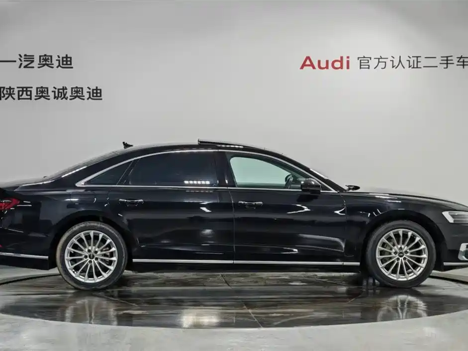 Audi Audi A8 2021 A8L 50 TFSI quattro Comfort Line 2022 - thumbnail 3