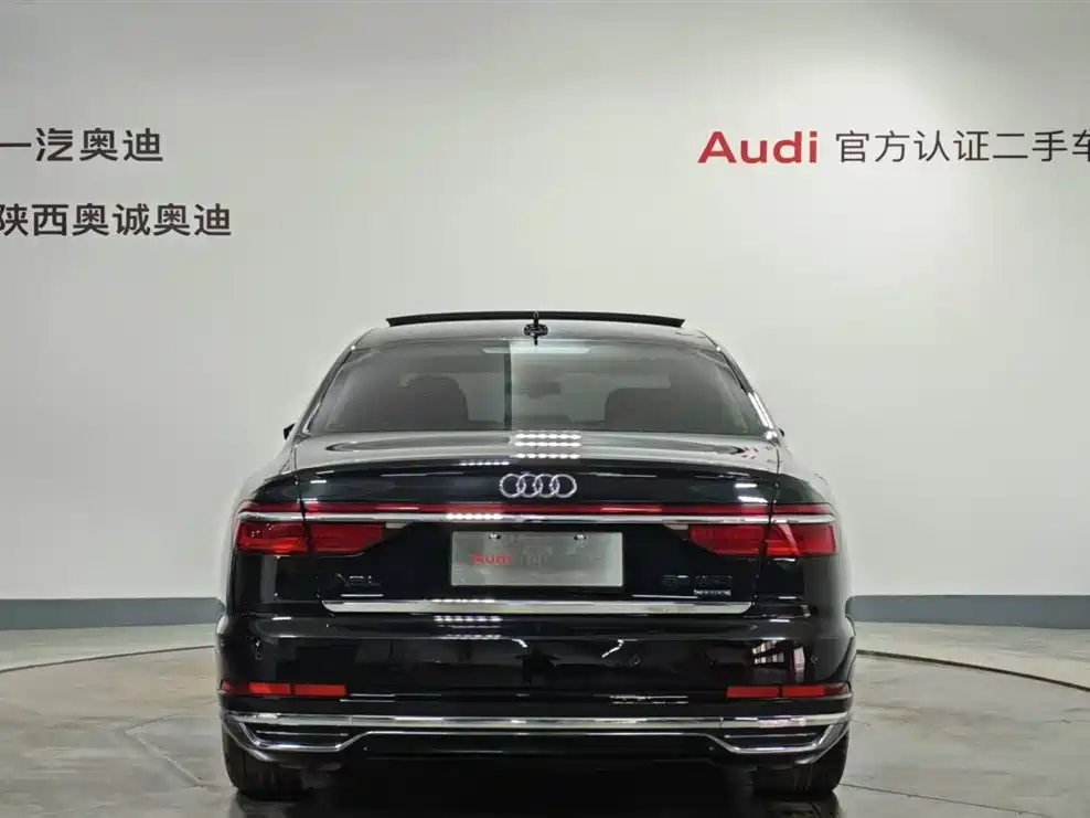 Audi Audi A8 2021 A8L 50 TFSI quattro Comfort Line 2022 - thumbnail 5
