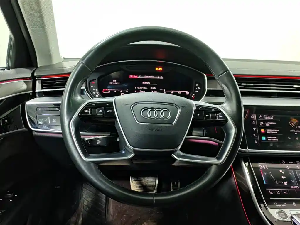 Audi Audi A8 2021 A8L 50 TFSI quattro Comfort Line 2022 - thumbnail 11