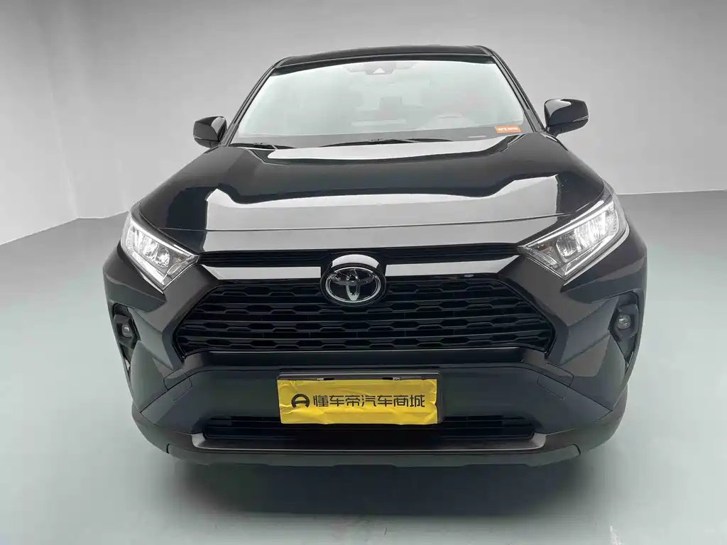 Toyota RAV4 2023 2.0L CVT 2WD City Edition 2023 - thumbnail 2