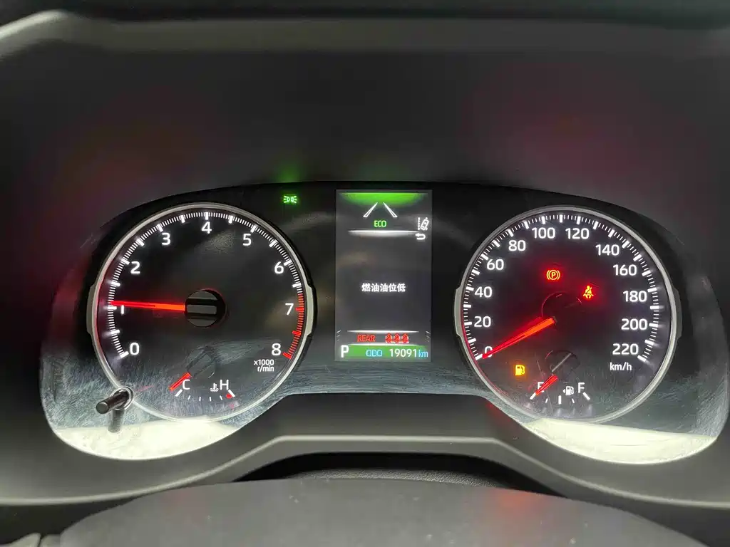Toyota RAV4 2023 2.0L CVT 2WD City Edition 2023 - thumbnail 6