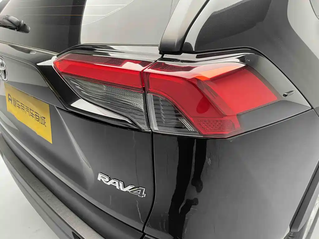 Toyota RAV4 2023 2.0L CVT 2WD City Edition 2023 - thumbnail 11
