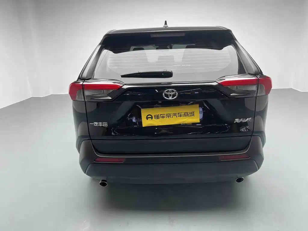 Toyota RAV4 2023 2.0L CVT 2WD City Edition 2023 - thumbnail 17