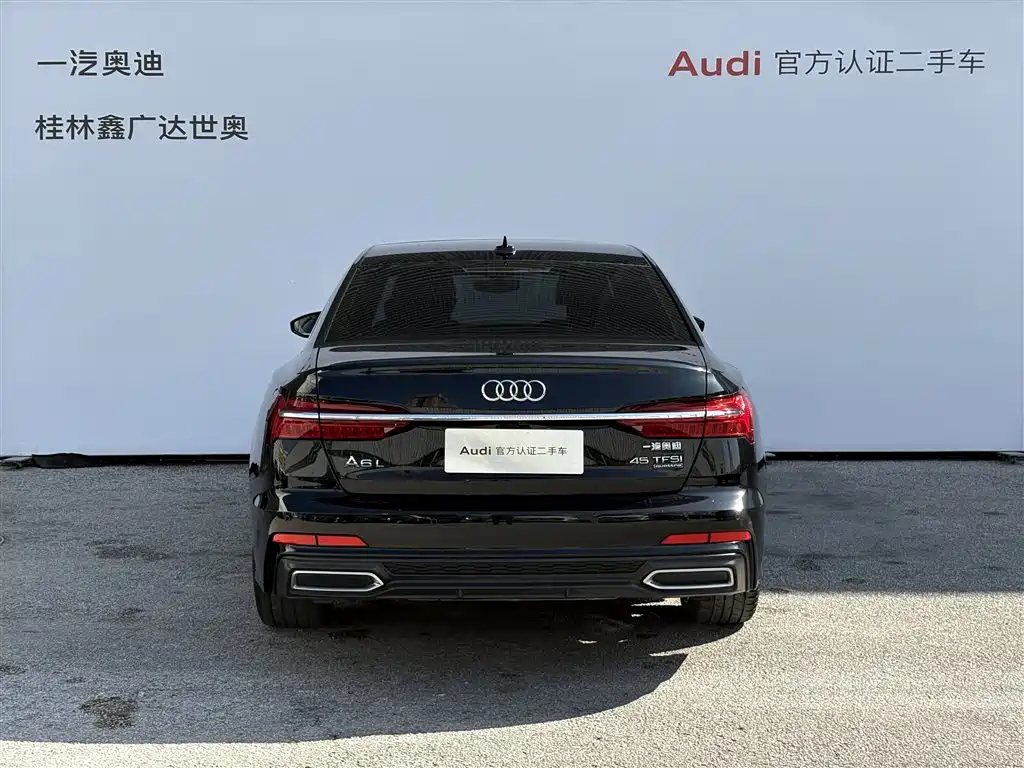 Audi Audi A6L 2022 45 TFSI quattro Premium Dynamic Edition 2022 - thumbnail 5