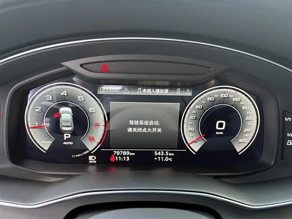 Audi Audi A6L 2022 45 TFSI quattro Premium Dynamic Edition 2022 - thumbnail 14