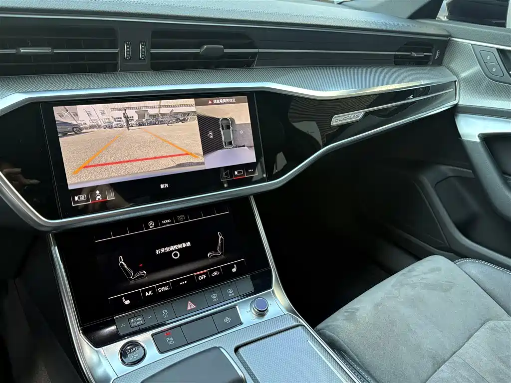 Audi Audi A6L 2022 45 TFSI quattro Premium Dynamic Edition 2022 - thumbnail 15