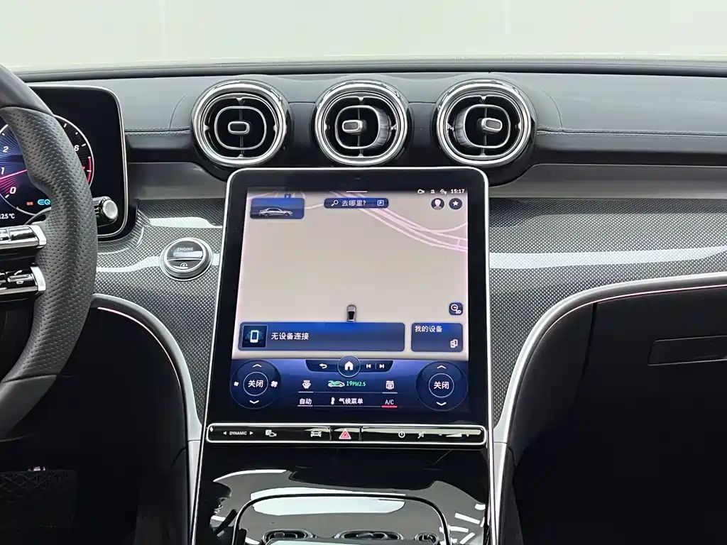 Mercedes-Benz Mercedes-Benz C-Class 2022 C 260 L Sport Edition 2021 - thumbnail 22