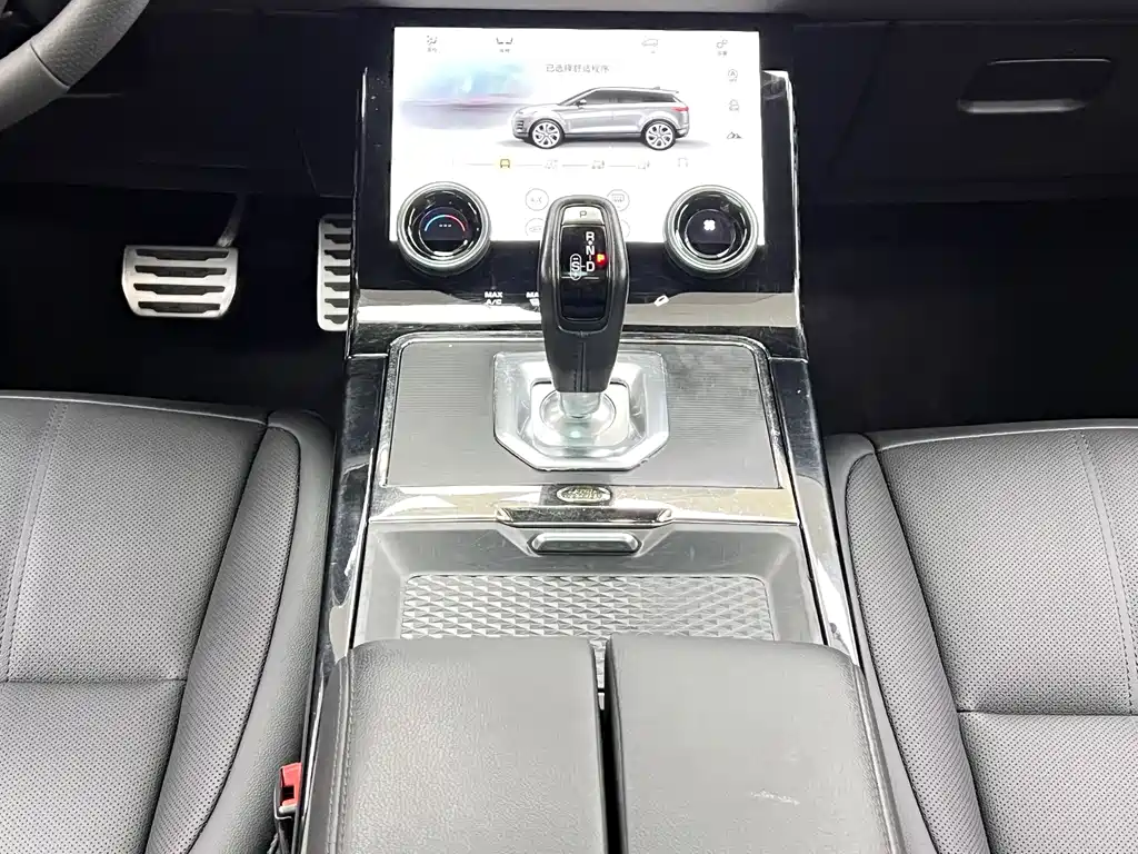 Land Rover Range Rover Evoque 2020 249PS R-DYNAMIC S Sport Edition 2021 - thumbnail 24