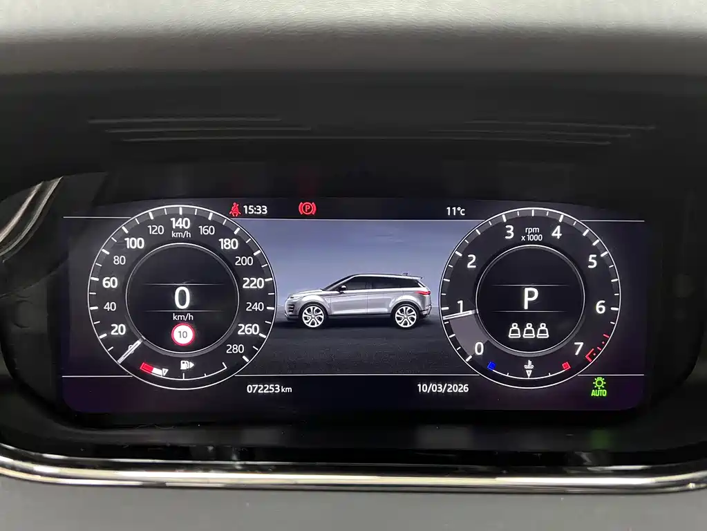 Land Rover Range Rover Evoque 2020 249PS R-DYNAMIC S Sport Edition 2021 - thumbnail 29