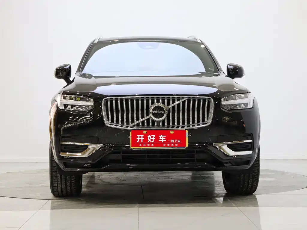 Volvo Volvo XC90 2025 B5 Momentum Luxury 5-seat 2024 - thumbnail 2