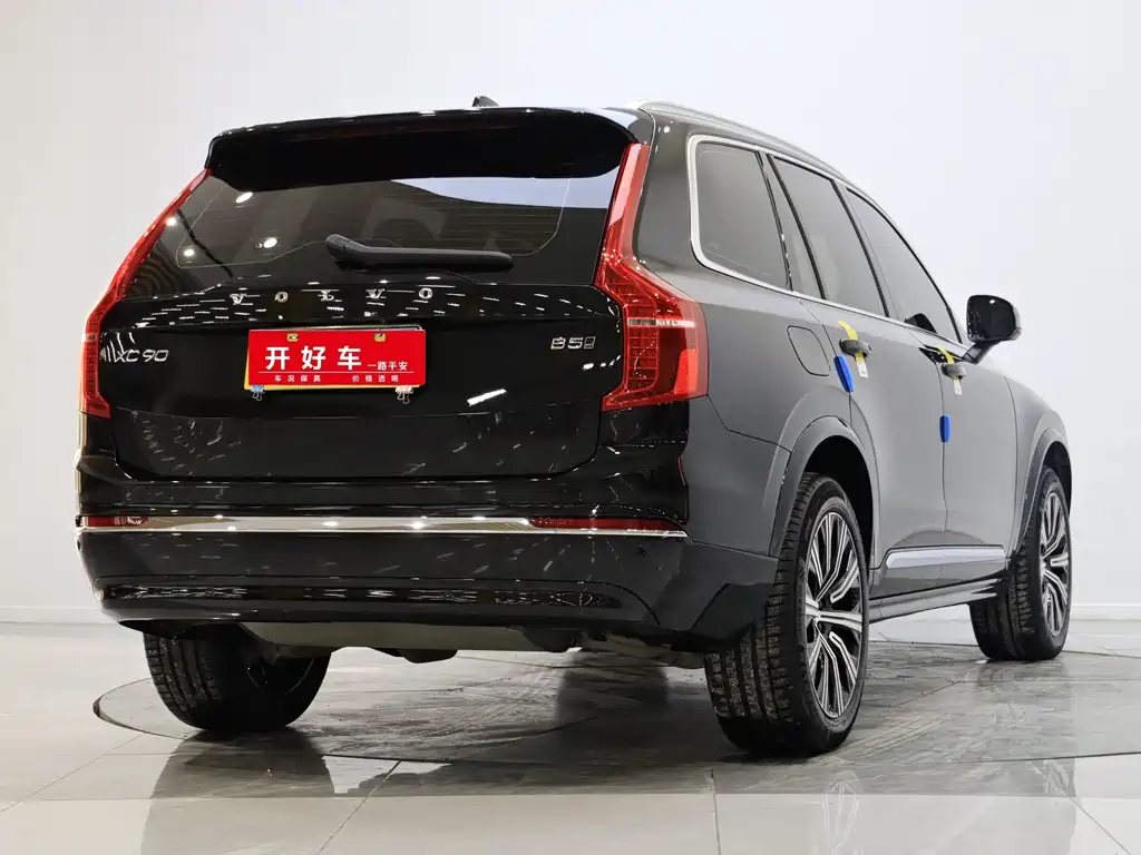 Volvo Volvo XC90 2025 B5 Momentum Luxury 5-seat 2024 - thumbnail 4