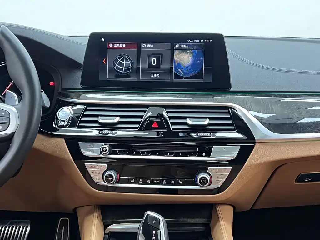 BMW BMW 5 Series 2018 Model Year Facelift 530Li Leading Type M Sport Package 2018 - thumbnail 20