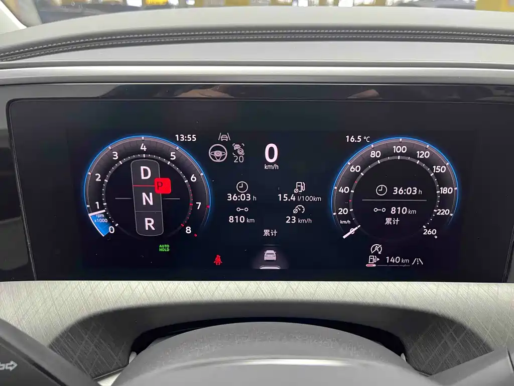 Volkswagen Teramont 2026 450TSI 4Motion Flagship 6-seater 2025 - thumbnail 16