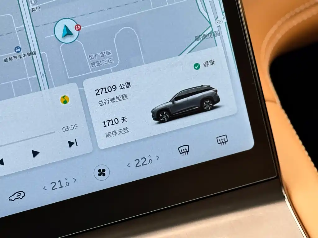 NIO NIO ES6 2020 430km Performance Version 2021 - thumbnail 17