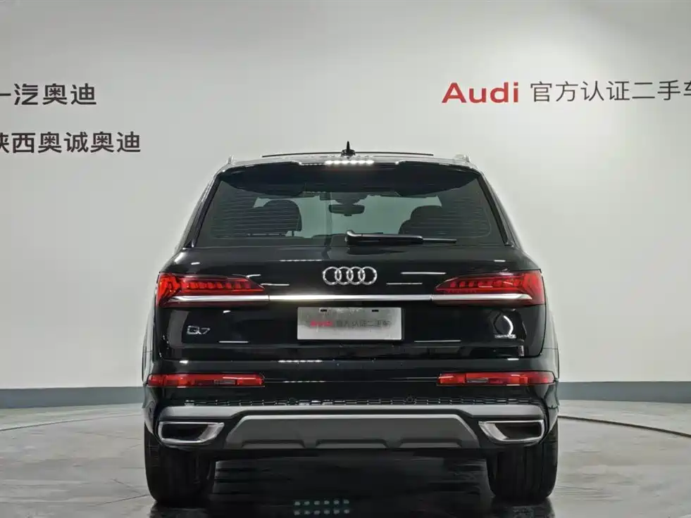 Audi Audi Q7 2023 45 TFSI quattro S line Sport Package 2024 - thumbnail 5